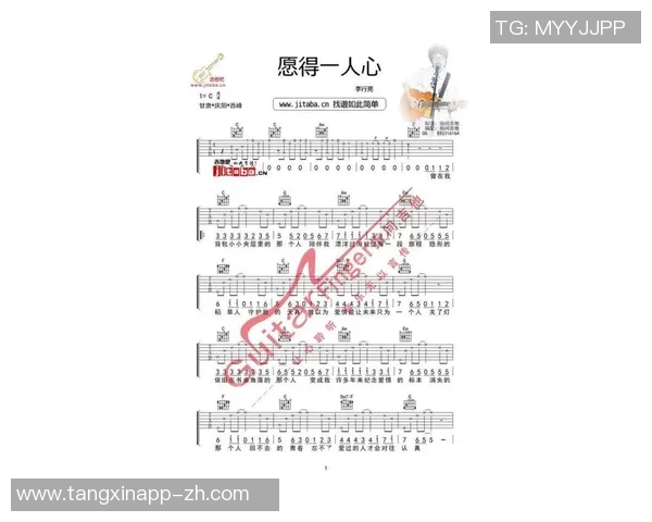 糖心vlog chloe-绽放的情感挑战记实糖心生活与美国吉他教师财基线的现实女人-糖心Vlog中的Chloe生活日志-糖心vlog chloe