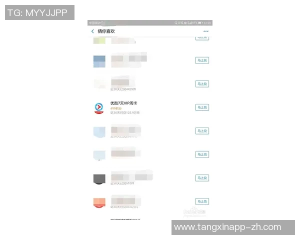 糖心vlog兑换码怎么用-如何利用糖心Vlog兑换码获得你想要的内容？糖心vlog兑换码怎么用
