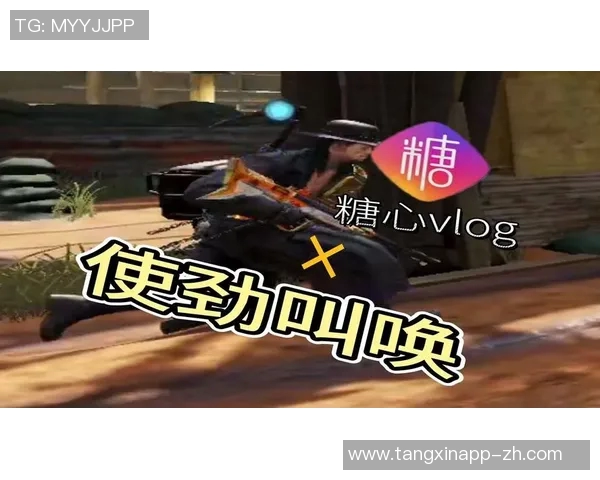 糖心vlog现在观看-糖心Vlog,探索生活的甜蜜瞬间—现在观看-糖心vlog现在观看 糖心vlog现在观看-糖心Vlog,探索生活的甜蜜瞬间—现在观看-糖心vlog现在观看