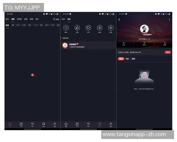 糖心vlog网址-糖心Vlog的魅力与网站地址探讨-糖心vlog网址