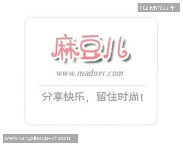 麻豆传媒app下载安卓版-麻豆传媒APP下载安卓版，体验最新娱乐资讯-麻豆传媒app下载安卓版