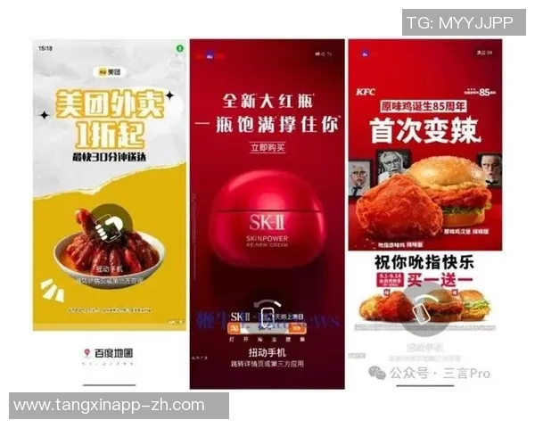 麻豆免费app下载-关于麻豆免费App下载的精彩世界-